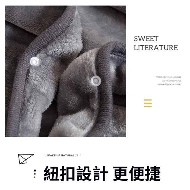 Homeco 冷氣房披肩毯 兩用靠枕毯｜辦公室午休毯 空調毯｜可收納抱枕 多功能披毯