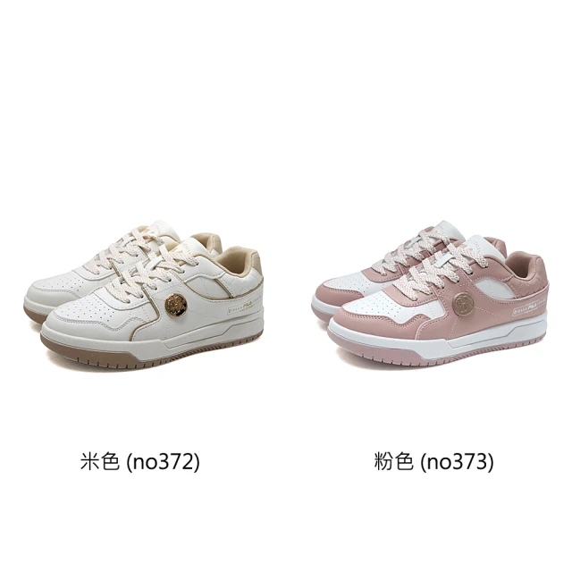 FILA FILA 運動鞋 板鞋 女鞋 5-C922Y