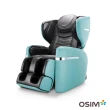 【OSIM】V手天王按摩椅 OS-890(全身按摩/AI按摩椅/按摩沙發)