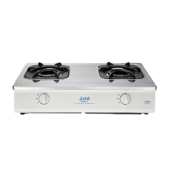 【莊頭北】雙環內焰爐頭不鏽鋼面板傳統台爐TG-6603(TG-6603 原廠保固 基本安裝)