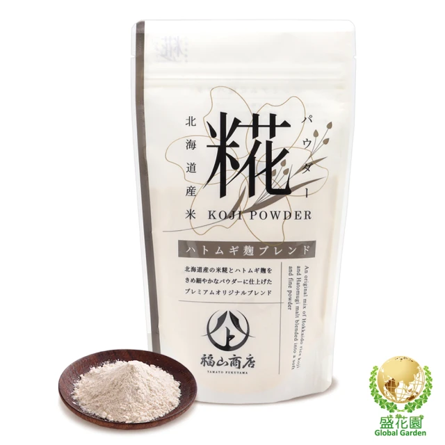 盛花園 日本北海道原味薏仁麴粉(200g/袋)