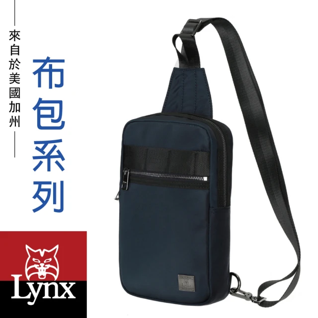 Lynx 美國山貓輕量防潑水斜紋尼龍布包 多隔層機能 單肩背包/胸包(藍色)