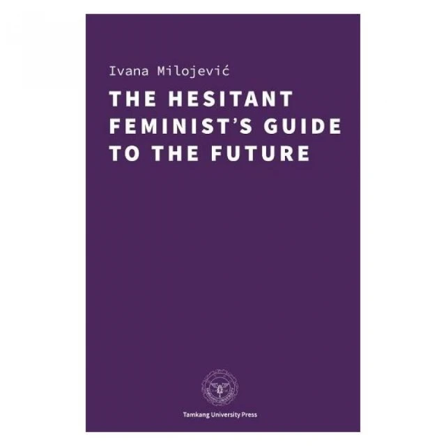 The Hesitant Feminist”s Guide to the Future