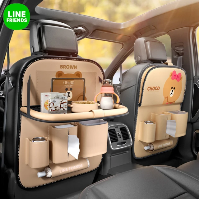 LINE FRIENDS 熊大兔兔熊美汽車椅背收納袋車用餐桌 車用置物袋掛袋 單入(後座置物架 車用收納)