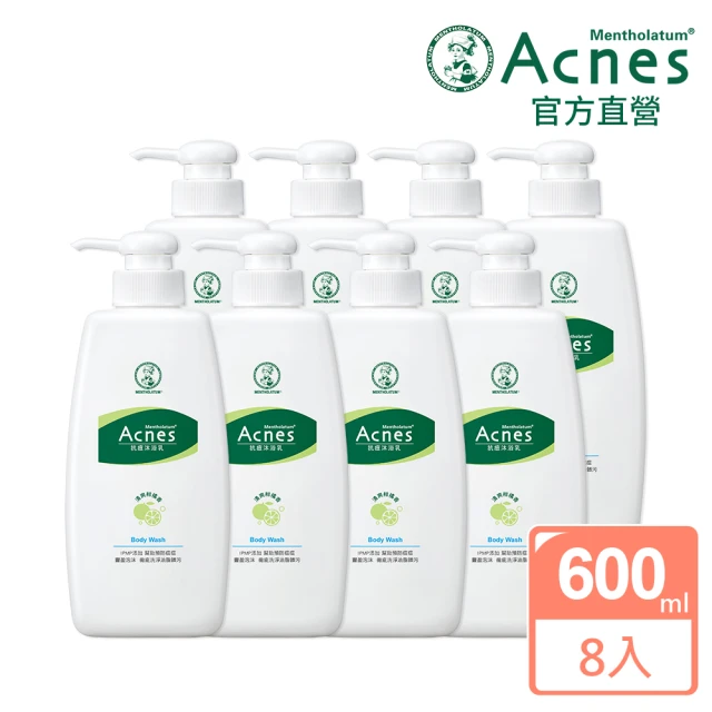 曼秀雷敦 Acnes抗痘沐浴乳(600ml / 8入)