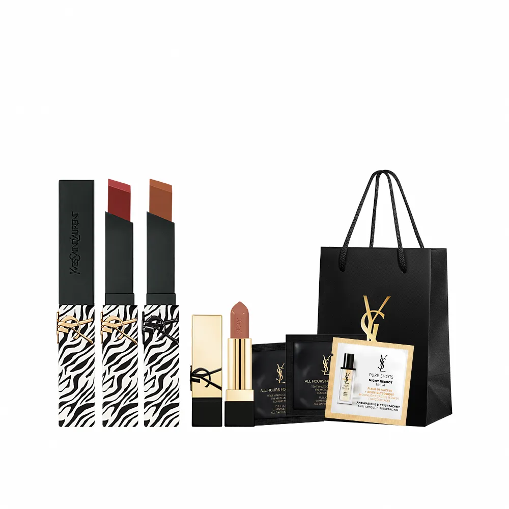 【YSL】官方直營 限定奢華緞面絲絨絨霧唇膏2入組(限定版2.2gx2)