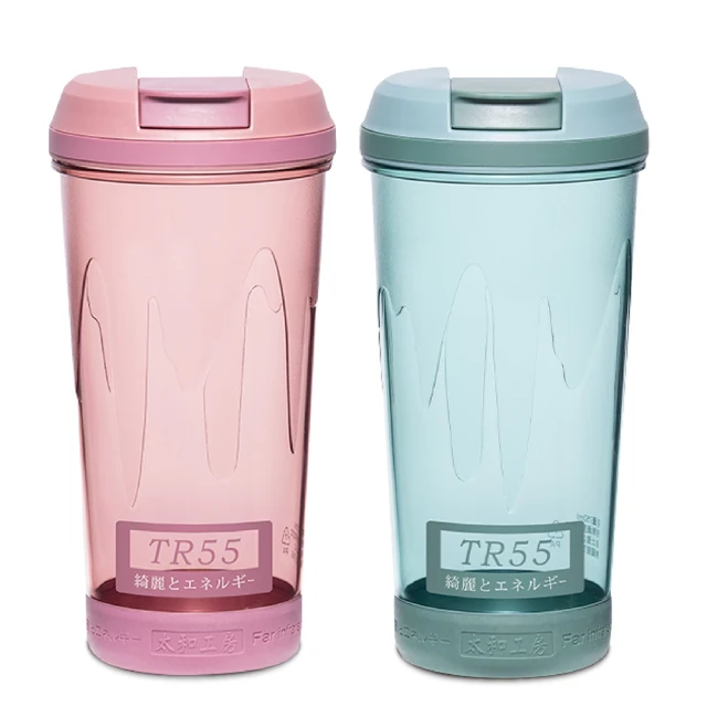 福利品 太和工房 TR55系列隨行杯750ml(2色可選TR-750CP)