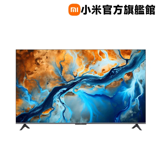 小米官方旗艦館 Xiaomi 55型4K Mini LED 144Hz GoogleTV杜比智慧聯網顯示器