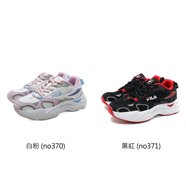 PUMA 慢跑鞋 女鞋 運動鞋 緩震 Runtamed Pl