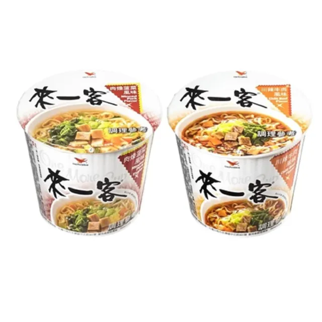 【來一客】風味杯x12入/箱(鮮蝦魚板/牛肉蔬菜/韓式泡菜/京燉肉骨/川辣牛肉/肉燥菠菜  )