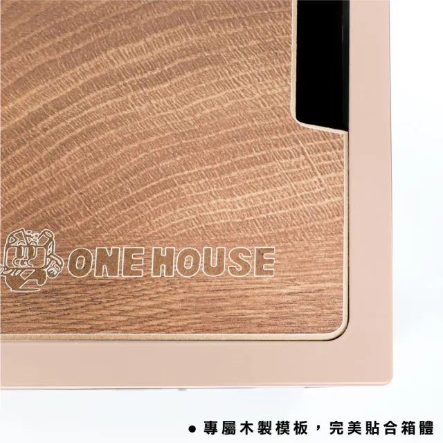【ONE HOUSE】66寬_金屬骨幹 62L小丹尼貨櫃五開門折疊收納箱-配件-桌板(1入)