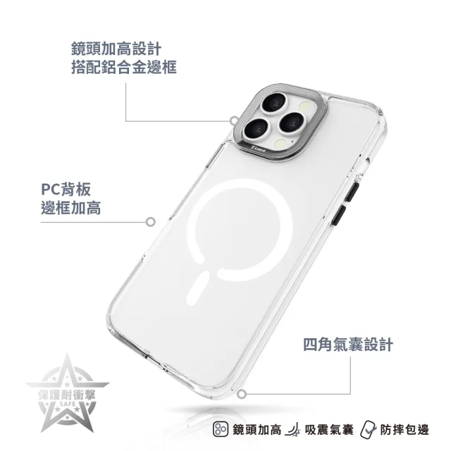 【Timo】iPhone 16 Pro/16 Pro Max 貓丸 軍規防摔MagSafe磁吸手機殼/保護殼