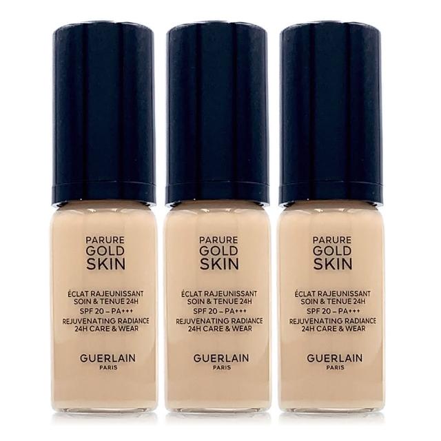 【Guerlain 嬌蘭】24K純金光透精華粉底5ml*3(國際航空版)