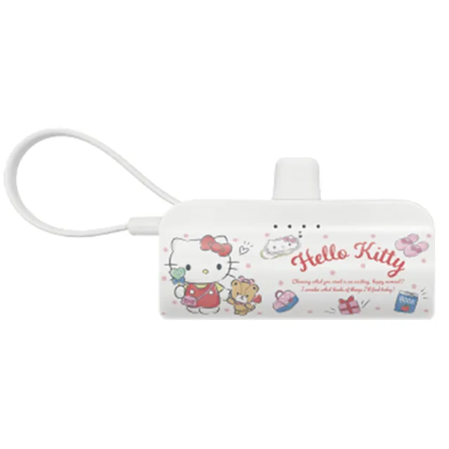 【HongXin】Hello Kitty KPB-2300 5000mAh 快充直插式口袋行動電源(TYPE-C接頭)