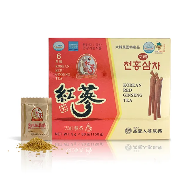 【振興高麗人蔘】高麗天紅蔘茶 50入禮盒(哈囉高麗蔘茶-咖啡因掰掰-)