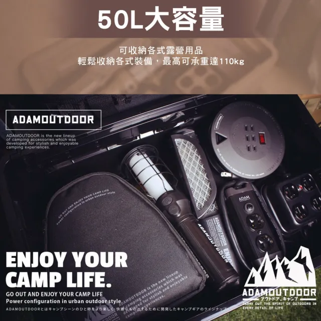 【ADAMOUTDOOR】竹板戶外野戰 摺疊箱(竹板箱 儲物箱 折疊箱 側開箱 收納箱 ADAM 露營 逐露天下)