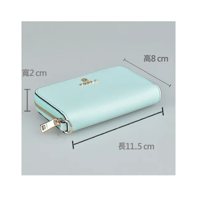 【FURLA 芙拉】FURLA Camelia拱門LOGO拉鍊2卡牛皮零錢包(薄荷藍x棉花糖白)