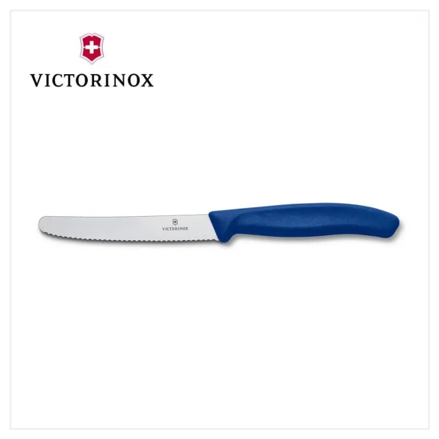 【VICTORINOX 瑞士維氏】蕃茄刀 含 透明刀套(2020)