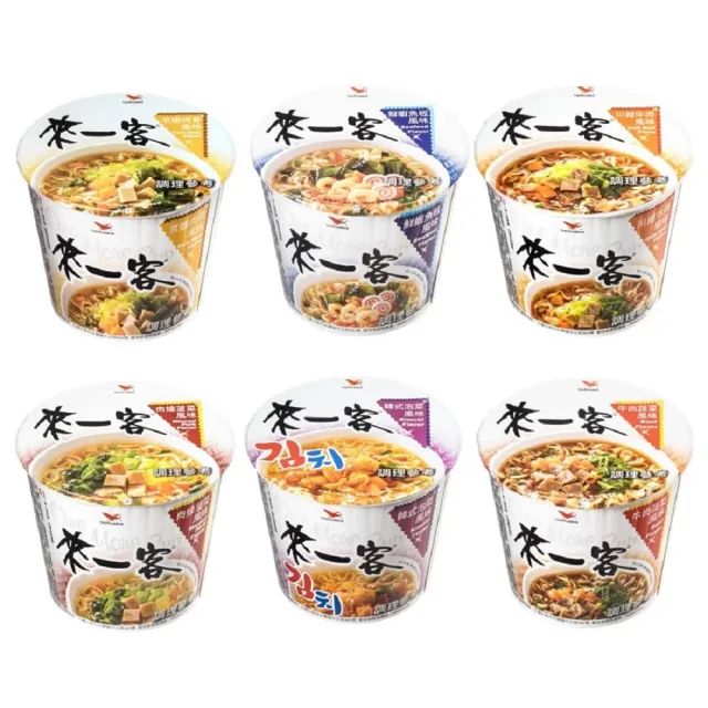 【來一客】風味杯x2箱 共24入(任選鮮蝦魚板/牛肉蔬菜/韓式泡菜/京燉肉骨/川辣牛肉/肉燥菠菜)(中元) (TQF)