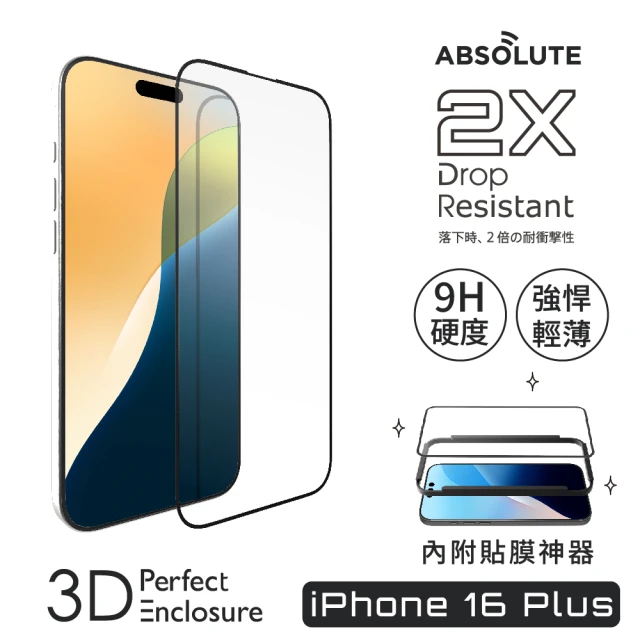 ABSOLUTE iPhone 16 Plus 6.7吋專用