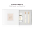 【Chloe’ 蔻依】仙境花園系列 北國雪松/木蘭詩語 淡香精禮盒(國際航空版_50ml+10ml+10ml)