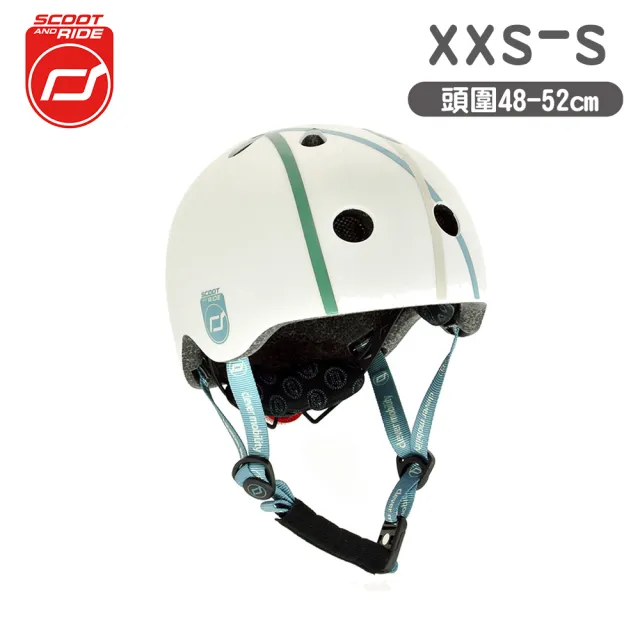 【Scoot&Ride】兒童安全帽XXS(頭圍48-52cm)