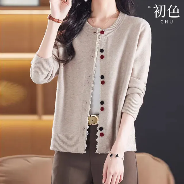 【初色】純色蕾絲寬鬆排釦針織開衫長袖外套女外套-共3色-37790(F可選)