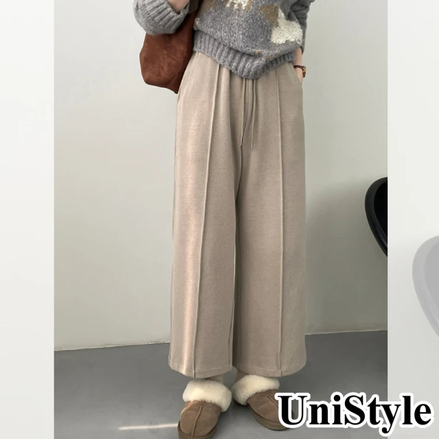 UniStyle 磨破V領長袖毛衣 日系落肩袖破洞上衣 女 