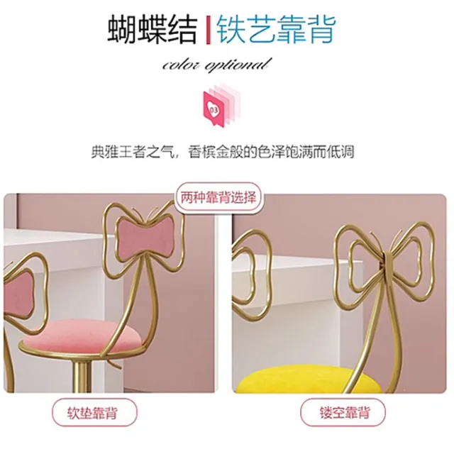 【LC】吧檯椅 旋轉吧檯椅 升降吧檯椅 高腳椅 高腳凳 椅子(60-80可升降 加大底盤設計 10-15個工作日預售)