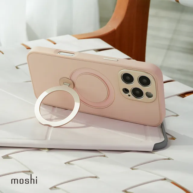 【moshi】Kameleon 可立式磁吸皮革保護殼 for iPhone 16 Pro(兼容MagSafe)