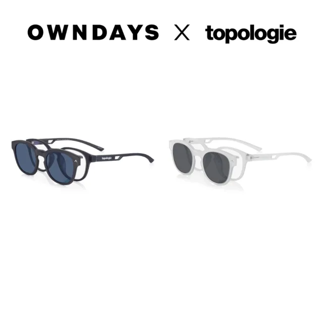 【OWNDAYS】OWNDAYSｘtopologie 聯名磁吸兩用光學鏡框、掛繩(TP2001X-4S)