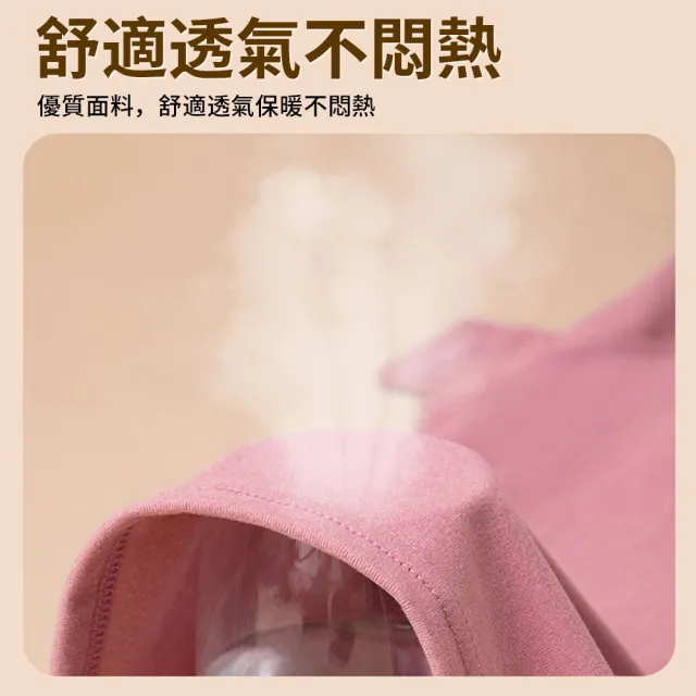 【TLYS-J】7A抗菌蓄熱衣褲套裝 發熱衣 男女款 衛生褲 彈力貼合保暖衣 能量衣 內搭上衣 打底衫 保暖衣 秋褲