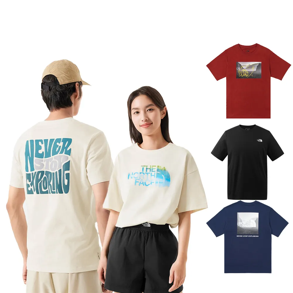 【The North Face 官方旗艦】嚴選男女款短Tee-純棉/吸濕排汗/透氣(多款可選)