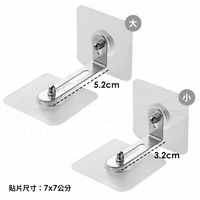 【樂適多】黏貼式家具防傾倒伸縮固定器 MO401(家具傾倒 兒童攀爬 攀爬家具 居家安全)