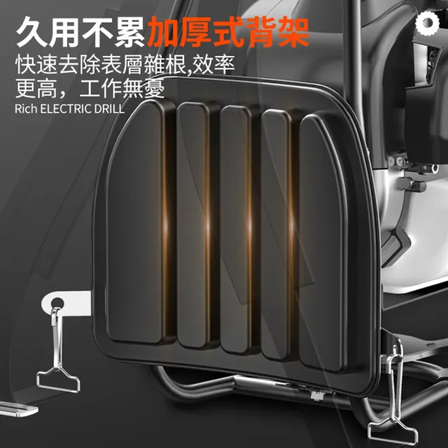 【小達】割草機 割灌機 四衝程汽油割草機 多功能除草機 背負式割草機 四行程/簡易操作/多孔散熱/高效切割