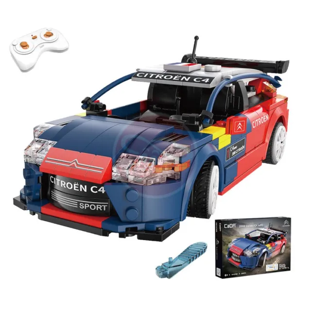 【ToysRUs 玩具反斗城】Cada 1:20 名車系列積木組合 搖控車(APP+遙控器雙遙控)