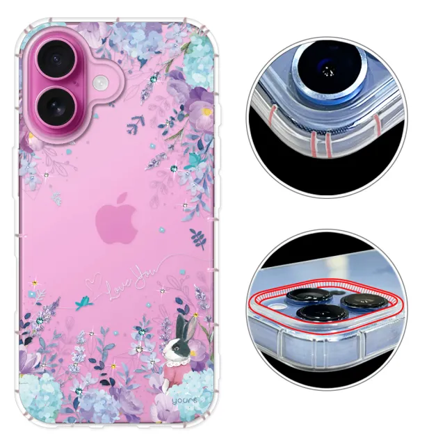 【YOURS】APPLE 全系列 彩鑽防摔手機殼-夏夜(iPhone16ProMax/16e/15/14/13/12/11/Plus/mini/i7/i8/+/SE3)