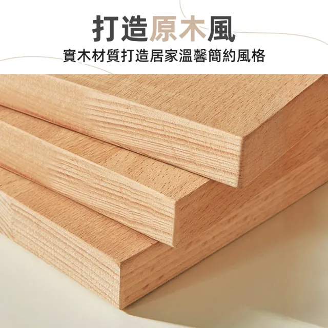 【上手家居】安全帽架(衣帽架/頭盔架/安全帽掛勾)