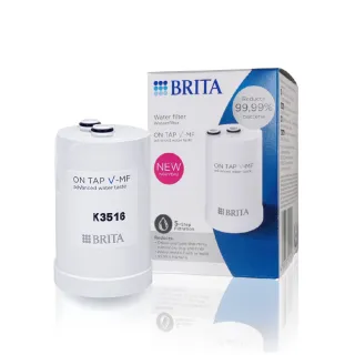 【BRITA】最新款 Brita On Tap 5重濾菌龍頭式濾芯(原裝平輸)