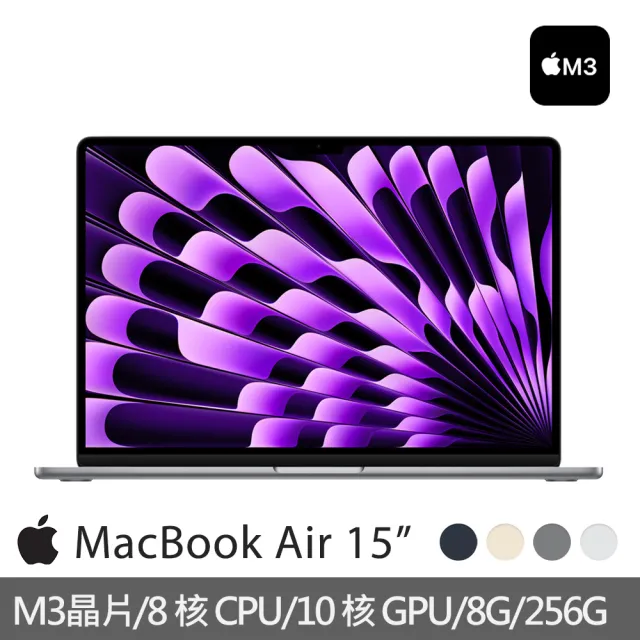 【Apple】微軟365個人版★MacBook Air 15.3吋 M3 晶片 8核心CPU 與 10核心GPU 8G/256G SSD