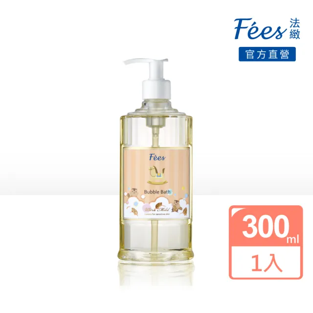 【Fees 法緻】嬰兒泡泡露300ml 2入+滋潤保濕乳液300ml