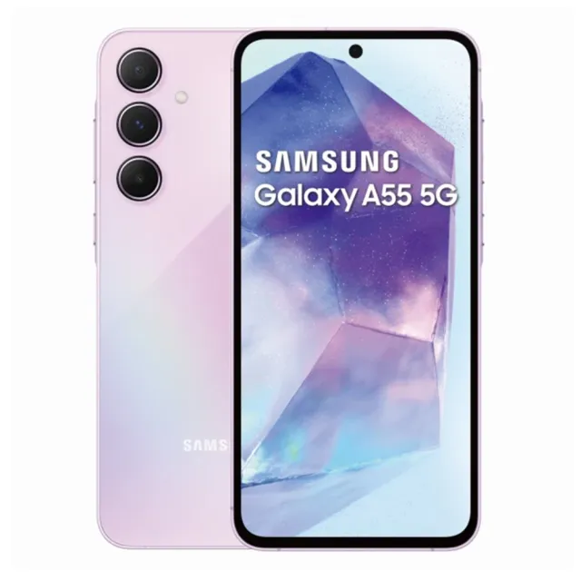 【Samsung 三星】Galaxy A55 5G 6.6吋(8G/256G/Exynos 1480/5000萬鏡頭畫素)(超值配件3入組)