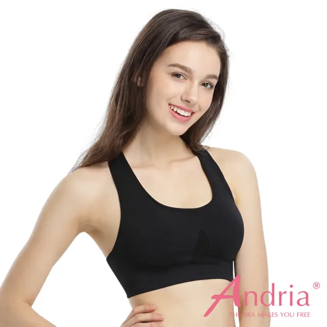 【Andria 安卓亞】超輕感美胸無痕挖背內衣-灰色S/M號(無鋼圈女性內衣 無痕內衣 運動內衣 集中型內衣)