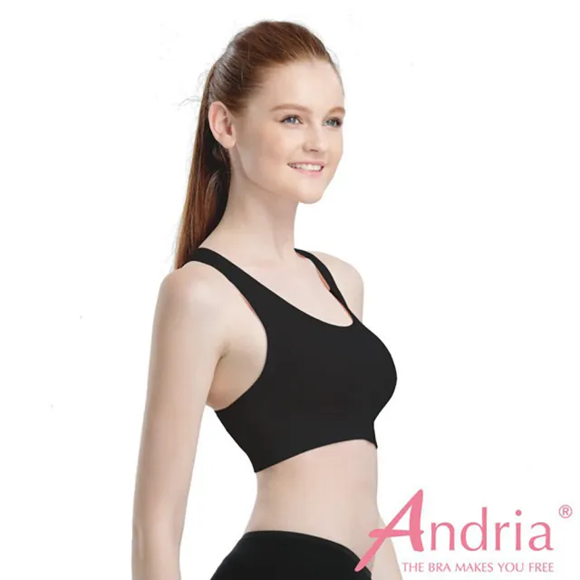 【Andria 安卓亞】超輕感美胸無痕挖背內衣-灰色S/M號(無鋼圈女性內衣 無痕內衣 運動內衣 集中型內衣)