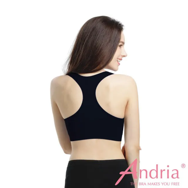 【Andria 安卓亞】超輕感美胸無痕挖背內衣-灰色S/M號(無鋼圈女性內衣 無痕內衣 運動內衣 集中型內衣)