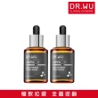 【DR.WU 達爾膚】超逆齡多月太修復精華30ML(2入組)