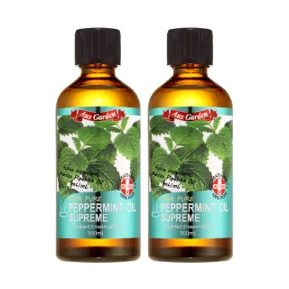 【Ausgarden 澳維花園】至尊薄荷精油100mlX2入(薄荷精油能量 清涼舒心的療癒力)