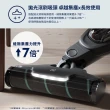 【Electrolux 伊萊克斯】極適家居700直立濕拖吸塵器(EFS71425WH 珍珠白)