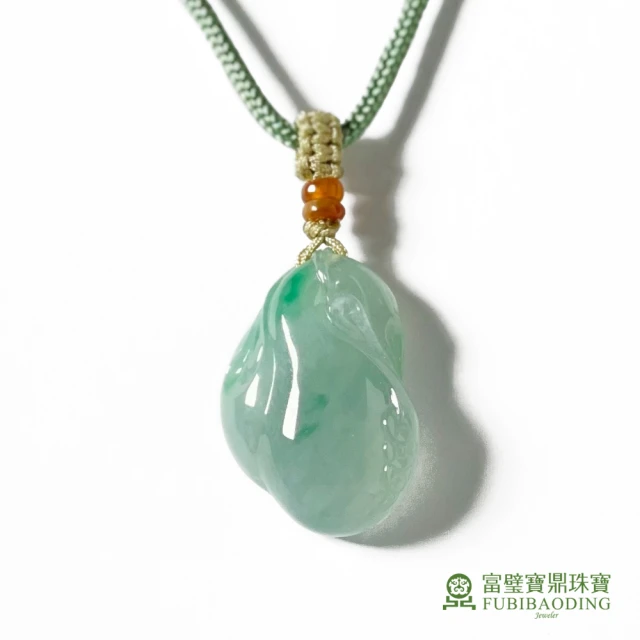 Fubibaoding jeweler 富璧寶鼎珠寶 冰淡綠古錢寶袋墜(天然A貨 冰種翡翠 送禮 招財)