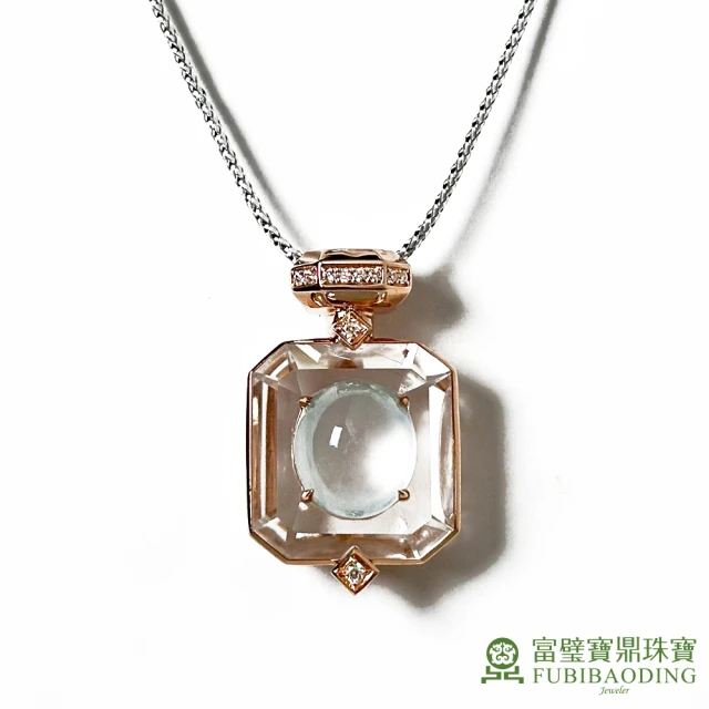 Fubibaoding jeweler 富璧寶鼎珠寶 高冰種蛋面鑲水晶香水瓶墜(天然A貨 高冰種翡翠 送禮 情人節)